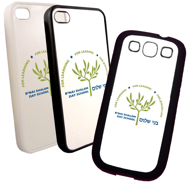 #17 Cell Phone Covers